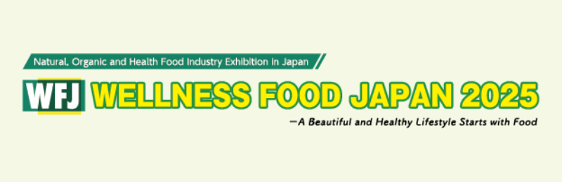 WELLNESS FOOD JAPAN 2025